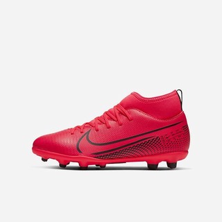 Ghete Fotbal Nike Jr. Mercurial Superfly 7 Club MG Multi-Ground Baieti Rosii Negrii | WGIE-62598